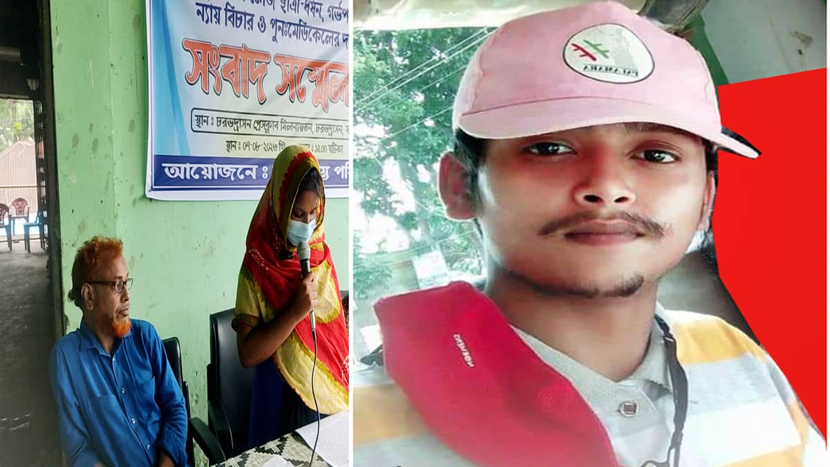 ‘হৃদয় আমাকে শেষ করেছে, গরিব বলে আমার পাশে কেউ নেই’