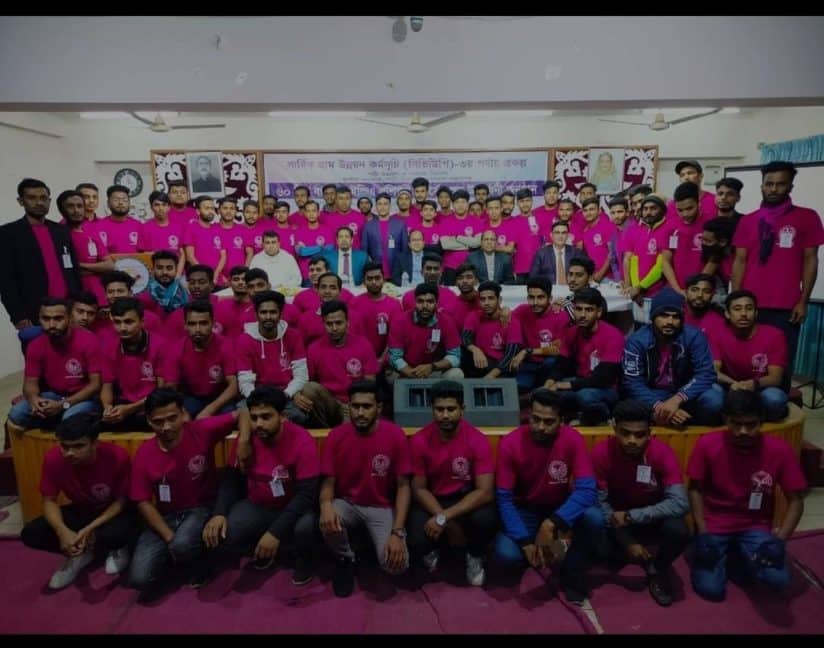 কর্মমুখী শিক্ষায় পথপ্রদর্শক ‘মটস’, ভাগ্য খুলছে বেকার যুবকদের