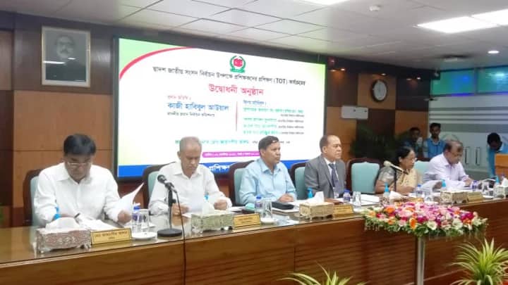 ২০২৪ সালের প্রথম সপ্তাহে সংসদ নির্বাচন : ইসি আনিছুর