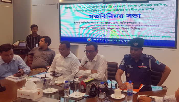 ‘পাইকাররা না দিলে ২৭ টাকায় হিমাগারের আলু বেচবে সরকার’