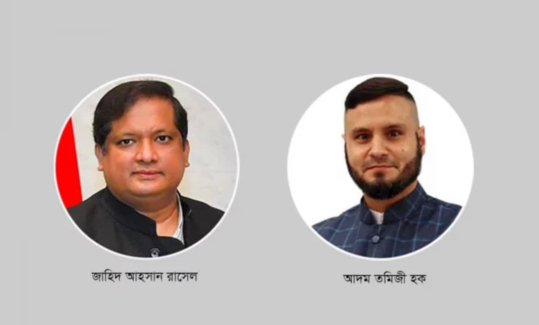 চতুর্থ বিয়ে করার ঘোষণা দিলেন আদম তমিজী হক