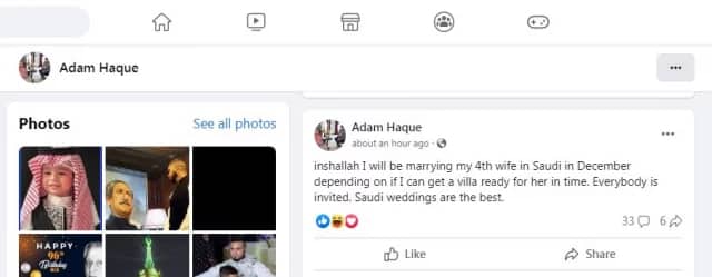 এবার যেখানে চতুর্থ বিয়ে করবেন আদম তমিজী হক