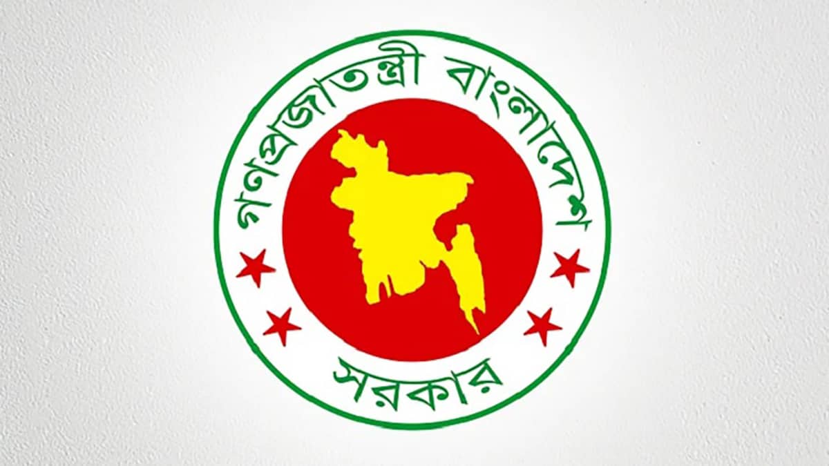 সরকারি তিন সংস্থার শীর্ষ পদে নতুন মুখ