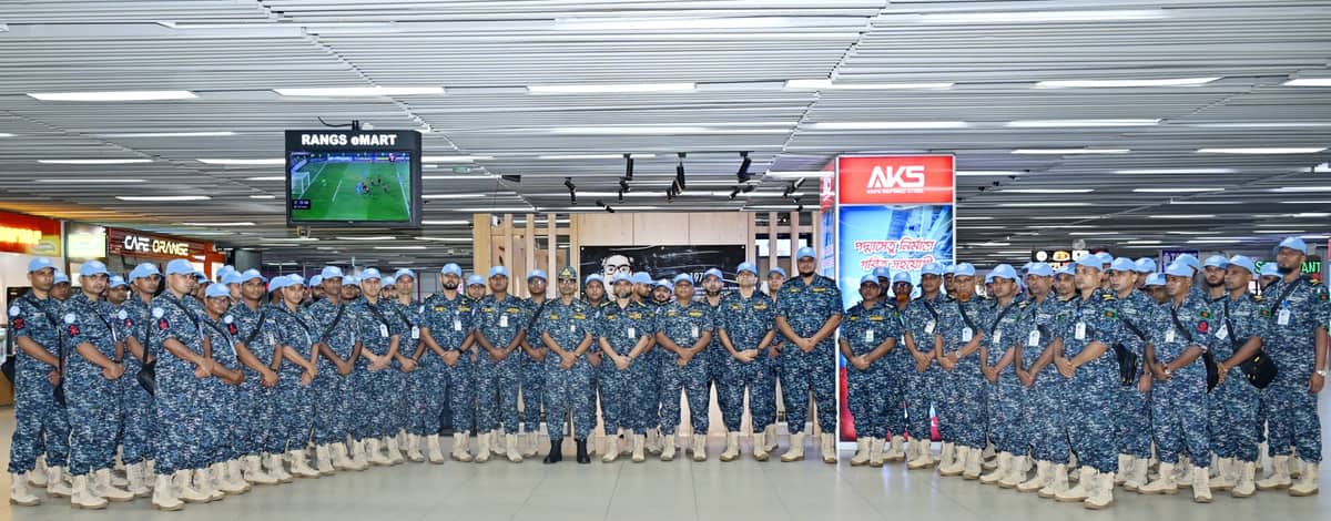 শান্তিরক্ষা মিশনে অংশ নিতে নৌবাহিনীর ৬৭ সদস্যের ঢাকা ত্যাগ