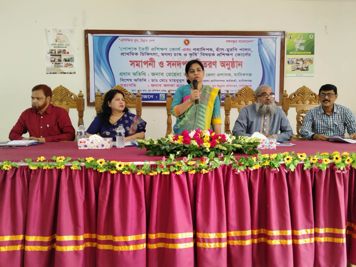 প্রশিক্ষণ শেষে সনদ পেল ৮৫ যুবা