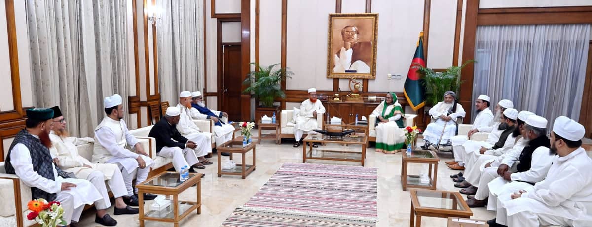 প্রধানমন্ত্রীর সঙ্গে ৯ ইসলামী দলের সাক্ষাৎ, উন্নয়নের ভূয়সী প্রশংসা