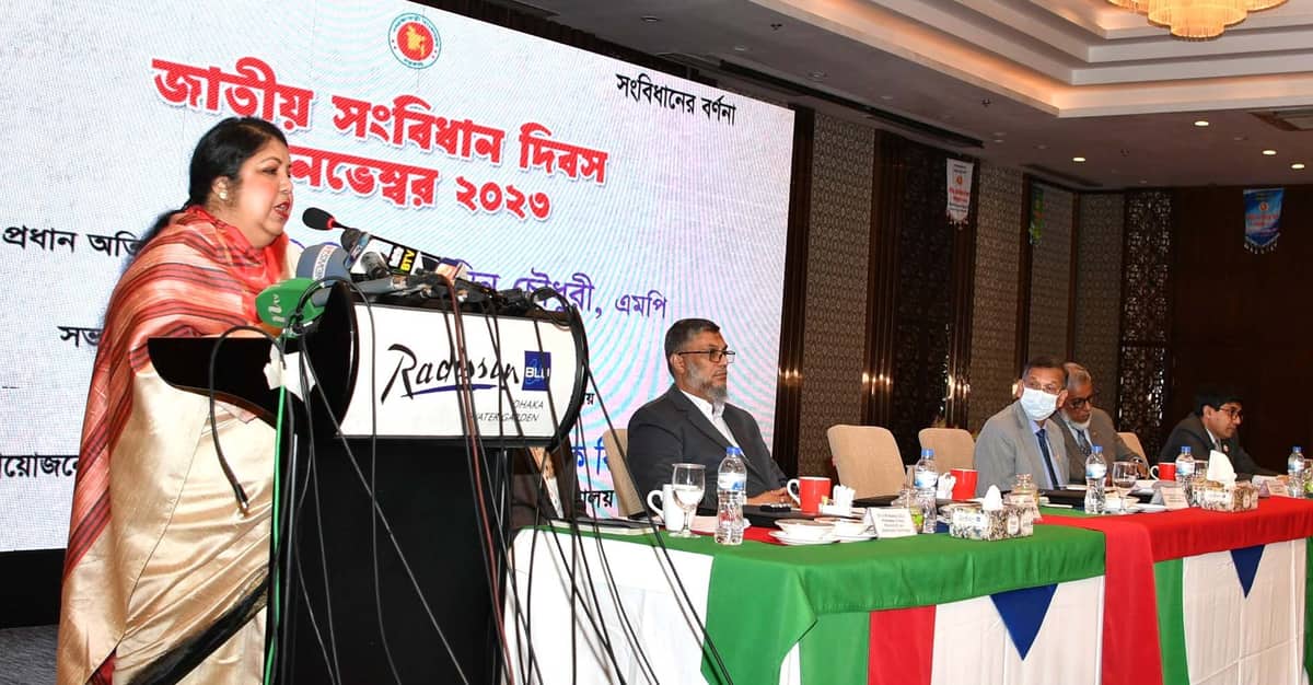 প্রজন্ম থেকে প্রজন্মান্তরে সংবিধানের সমতার দর্শন ছড়িয়ে দিতে হবে