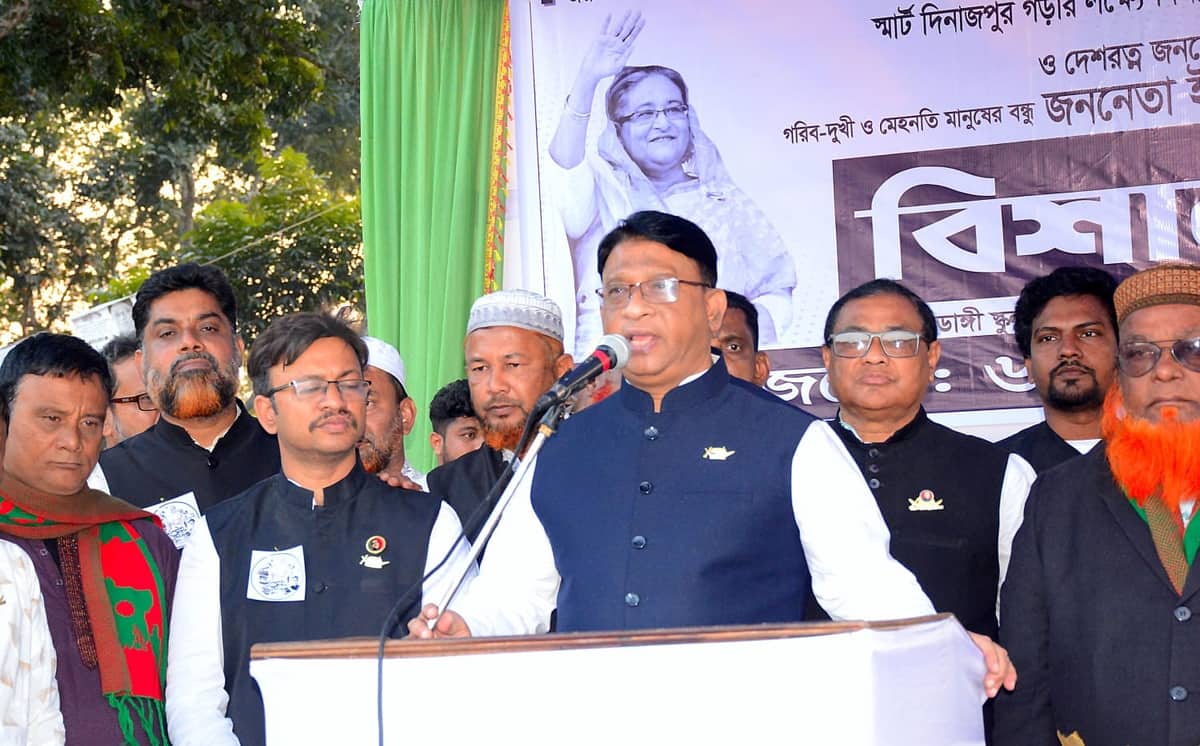 নৌকা মানুষের ভাগ্যের পরিবর্তন করে: হুইপ ইকবালুর রহিম
