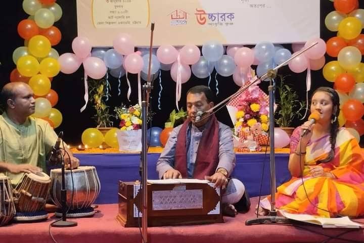 কথা কবিতা গান নৃত্যে উচ্চারকের ২২ বছরে পদার্পণ
