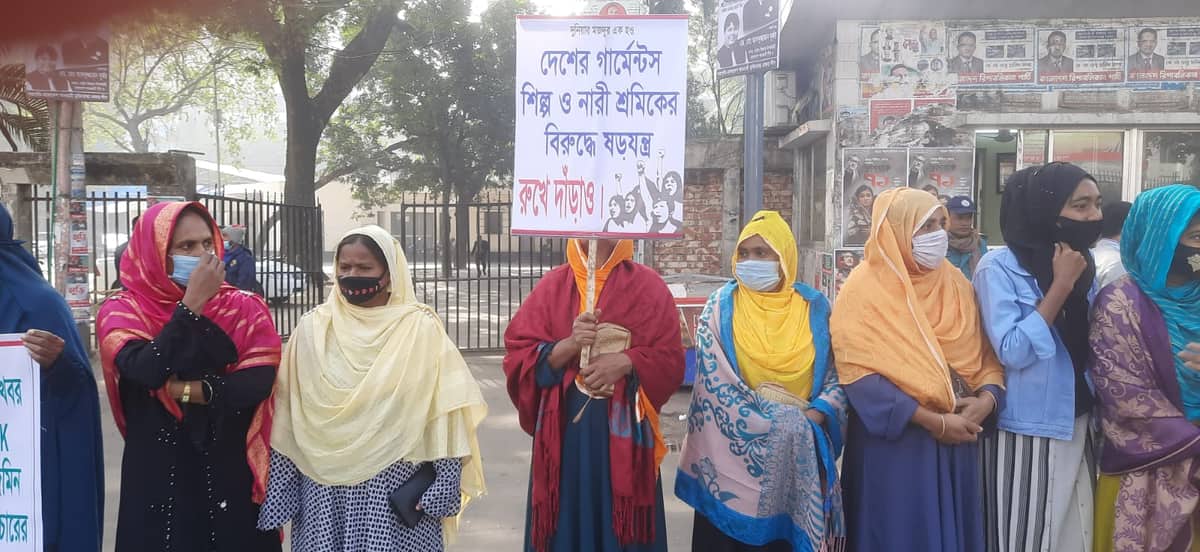 গার্ডিয়ান পত্রিকার বিরুদ্ধে ব্যবস্থা নিতে প্রধানমন্ত্রীর হস্তক্ষেপ চান শ্রমিকরা