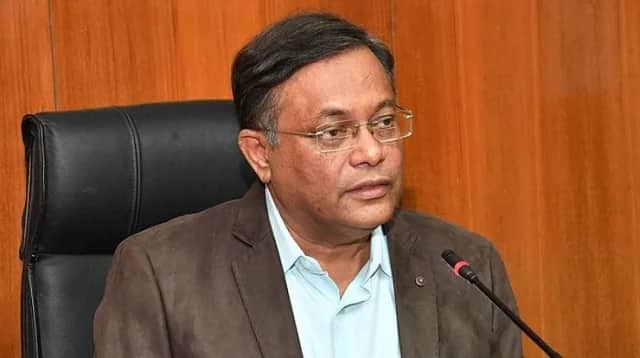 ড. হাছান মাহমুদ