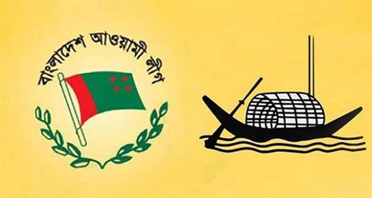 নৌকা