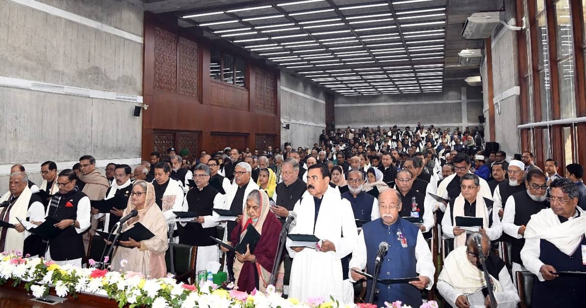 নবনির্বাচিত সংসদ সদস্যদের শপথ গ্রহণ সম্পন্ন