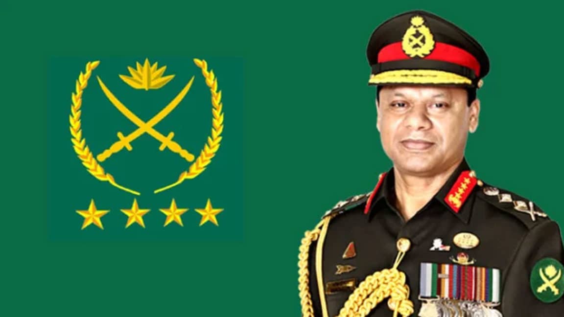 আরব আমিরাত গেলেন সেনাপ্রধান
