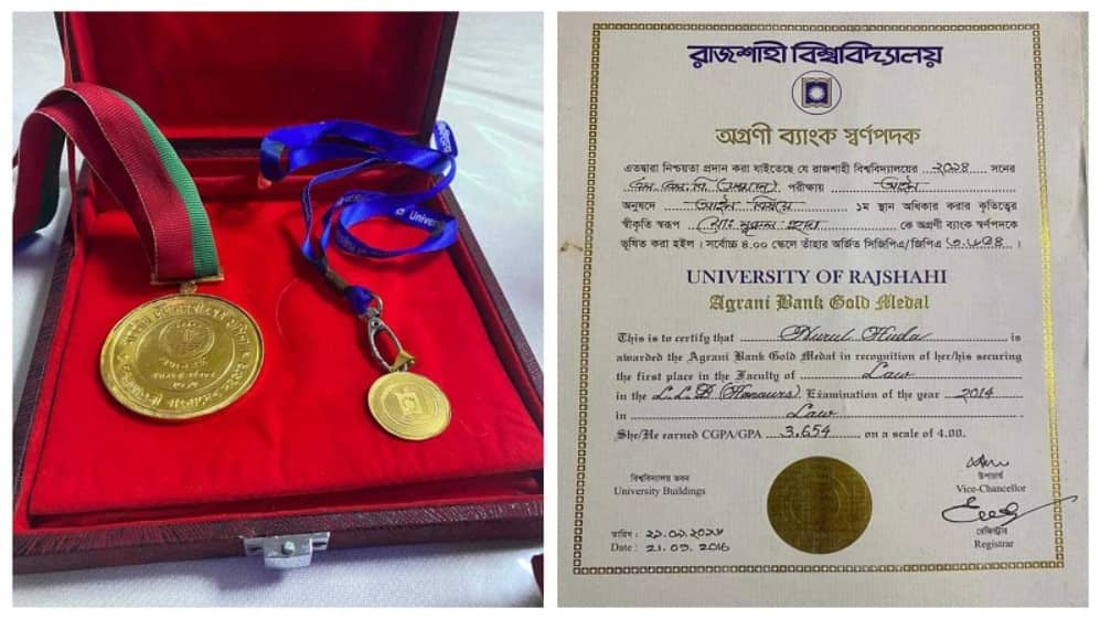 প্রধানমন্ত্রী স্বর্ণপদক প্রত্যাখ্যান করলেন নূরুল হুদা