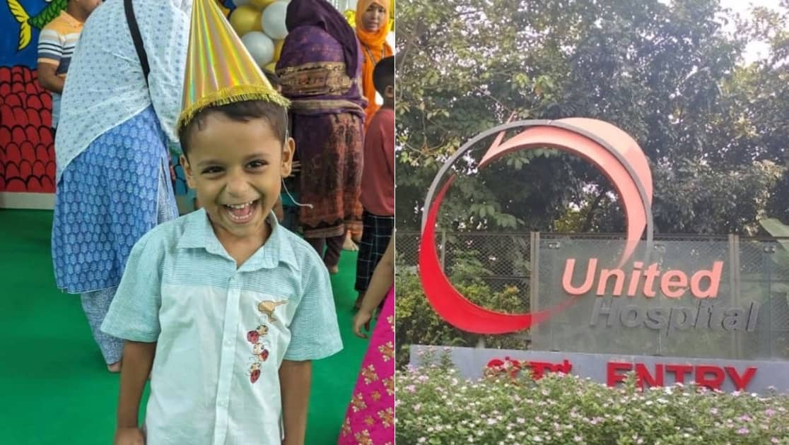 শিশু আয়ানের মৃত্যু: ইউনাইটেড মেডিকেল বন্ধের নির্দেশ স্বাস্থ্য অধিদপ্তরের