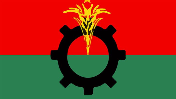 বিএনপি নেতার পদত্যাগ