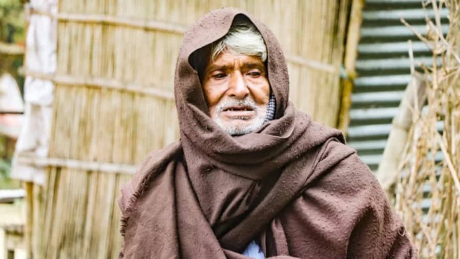 আকাশ কলি দাশ