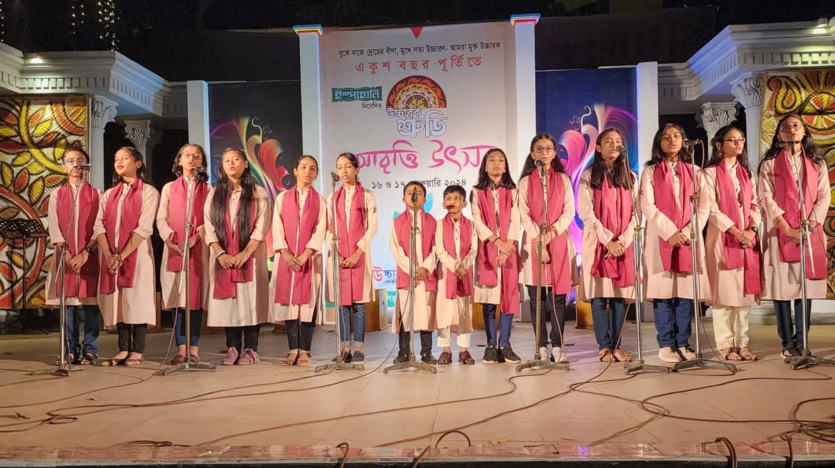 কবিতার শক্তি দিয়ে অন্যায়ের প্রতিবাদ করা যায়: পেয়ারুল ইসলাম