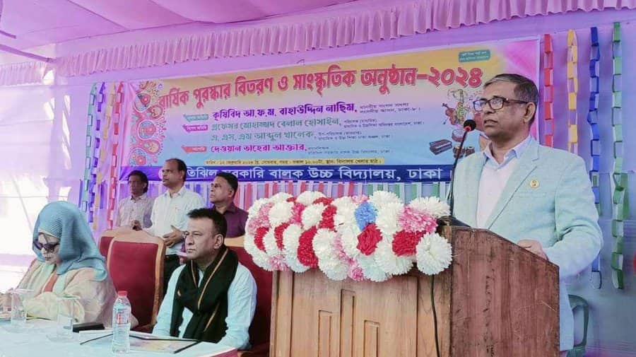 আমরা সন্ত্রাসের বাংলাদেশ চাই না : বাহাউদ্দিন নাছিম