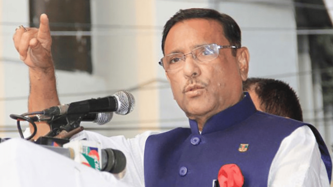 সেতুমন্ত্রী ওবায়দুল কাদের