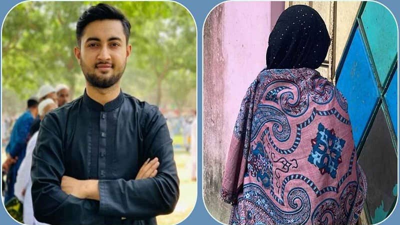 তিনশ টাকার দলিলে চুক্তি করেও প্রেম টেকাতে পারলেন না তরুণী