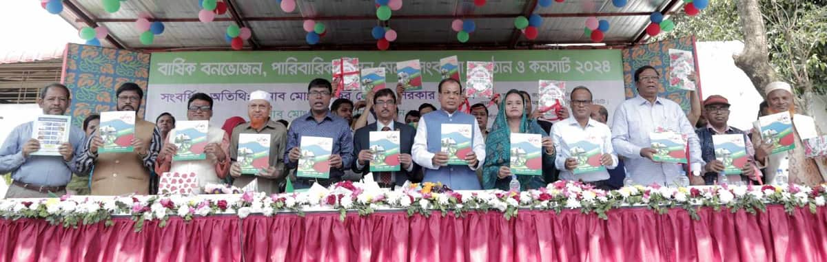 নানা আনন্দ আয়োজনে মিঠাপুকুর সমিতি, ঢাকা’র বনভোজন অনুষ্ঠিত