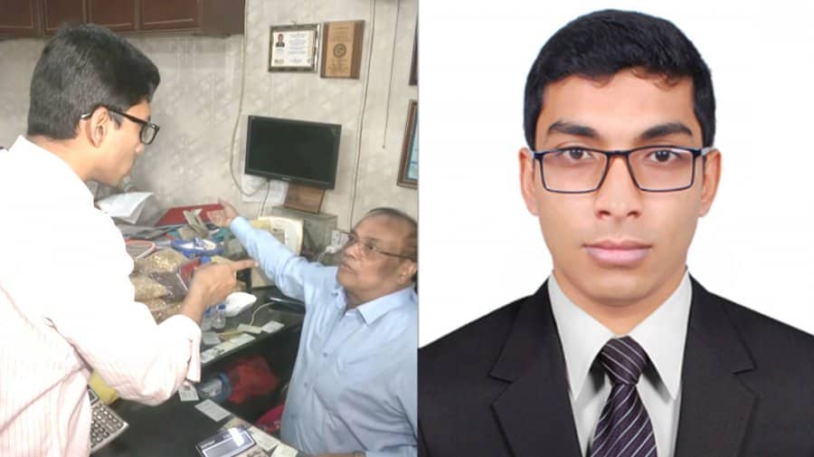‘হোল্ড অন’ শুনে রেগে যাওয়া সেই ম্যাজিস্ট্রেটকে নিয়ে ট্রল, ক্যাবের উদ্বেগ