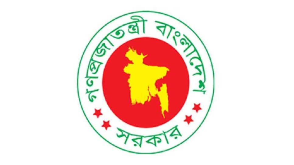 বাধ্যতামূলক সর্বজনীন পেনশনের আওতাভুক্ত করা হবে নতুন চাকরিজীবীদের