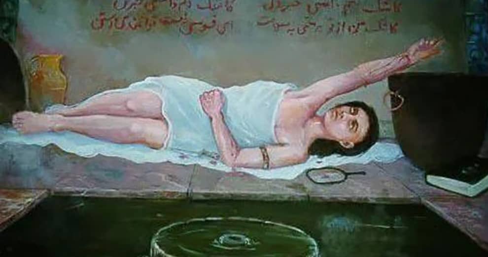 এক আফগান রাজকুমারীর প্রেম ও কবিতার গল্প