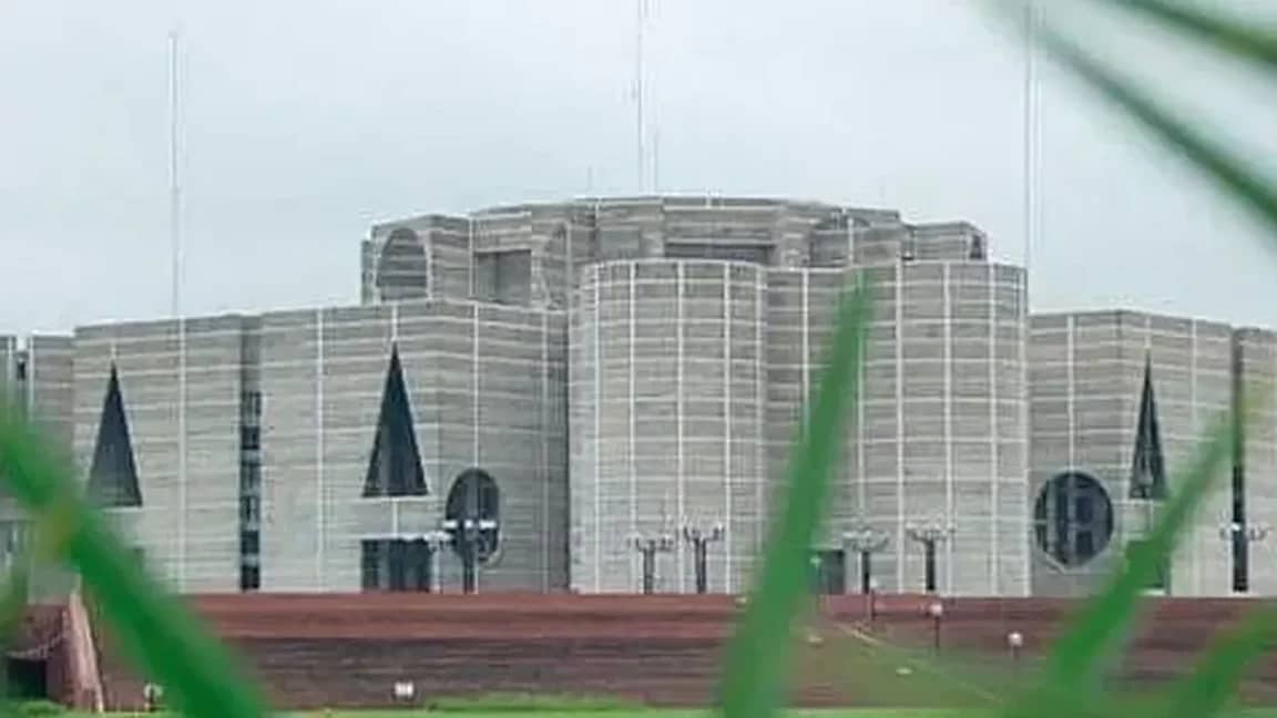 দ্বাদশ সংসদের দ্বিতীয় অধিবেশন ২ মে