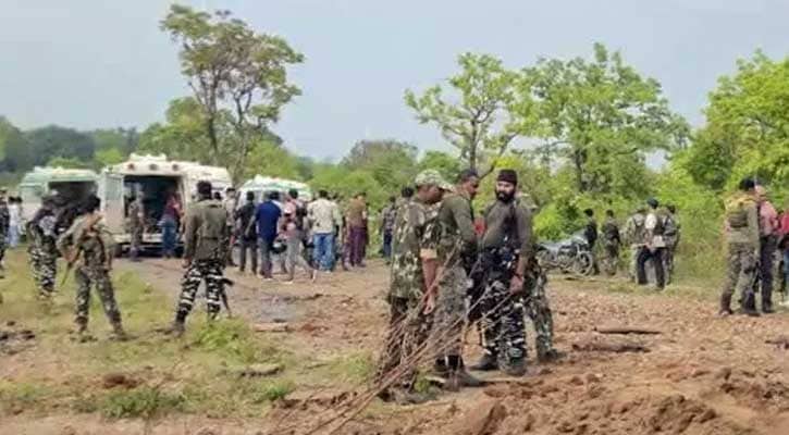 ভারতের ছত্তিশগড়ে সংঘর্ষ, শীর্ষ নেতাসহ ২৯ মাওবাদী নিহত