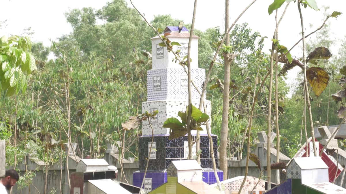 আল্লাহর ৯৯ নামের টাওয়ারে মৌলভীবাজারে শান্তির আভা