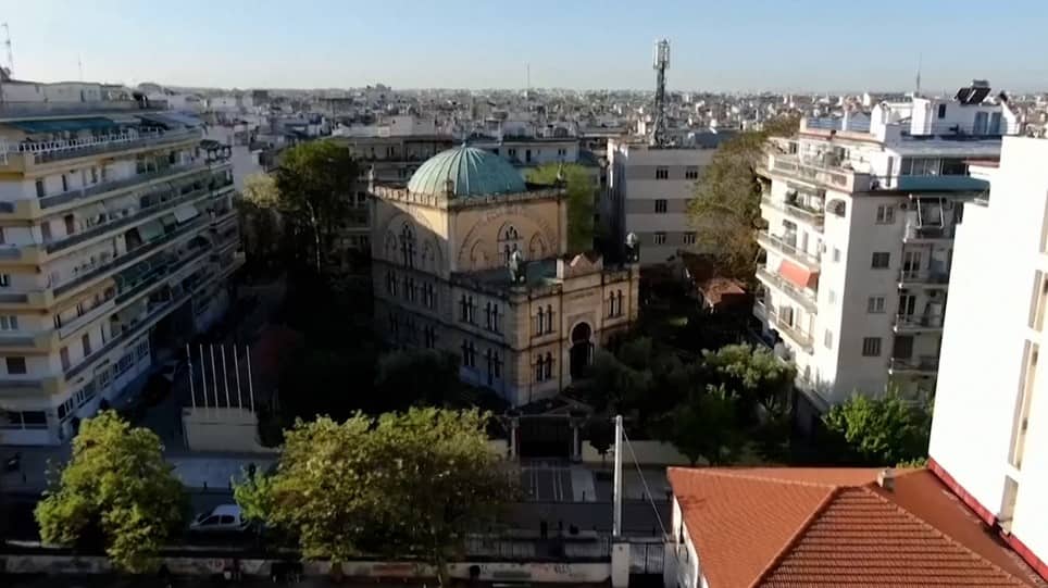 গ্রিসের ঐতিহাসিক ইয়েনি যামি মসজিদ