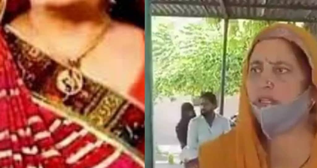 শাশুড়ির প্রেমে মজলেন পুত্রবধূ, রেহাই পেতে পুলিশের দারস্থ শাশুড়ি