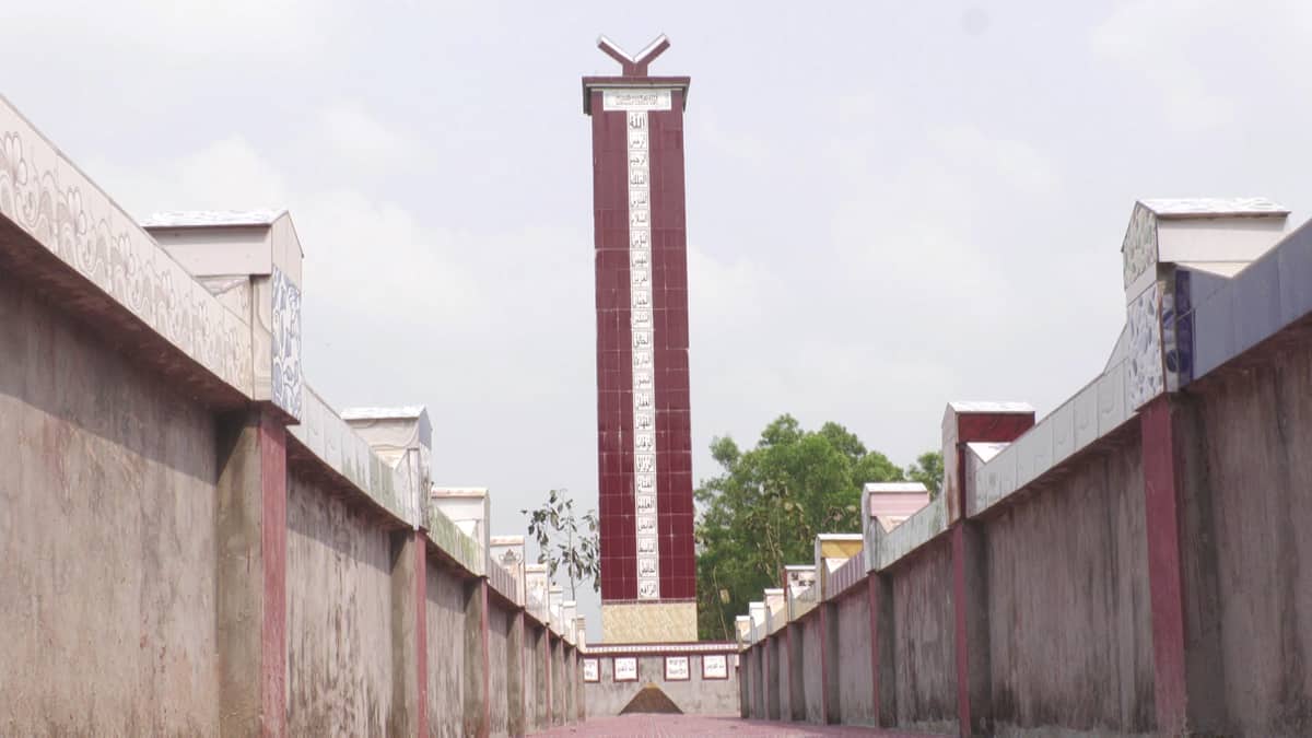 আল্লাহর ৯৯ নামের টাওয়ারে মৌলভীবাজারে শান্তির আভা