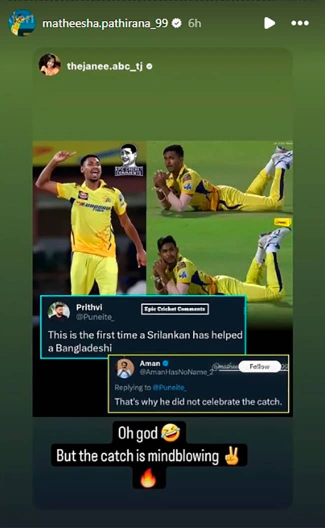 ‘এই প্রথম কোনো শ্রীলংকান একজন বাংলাদেশিকে সাহায্য করলেন’