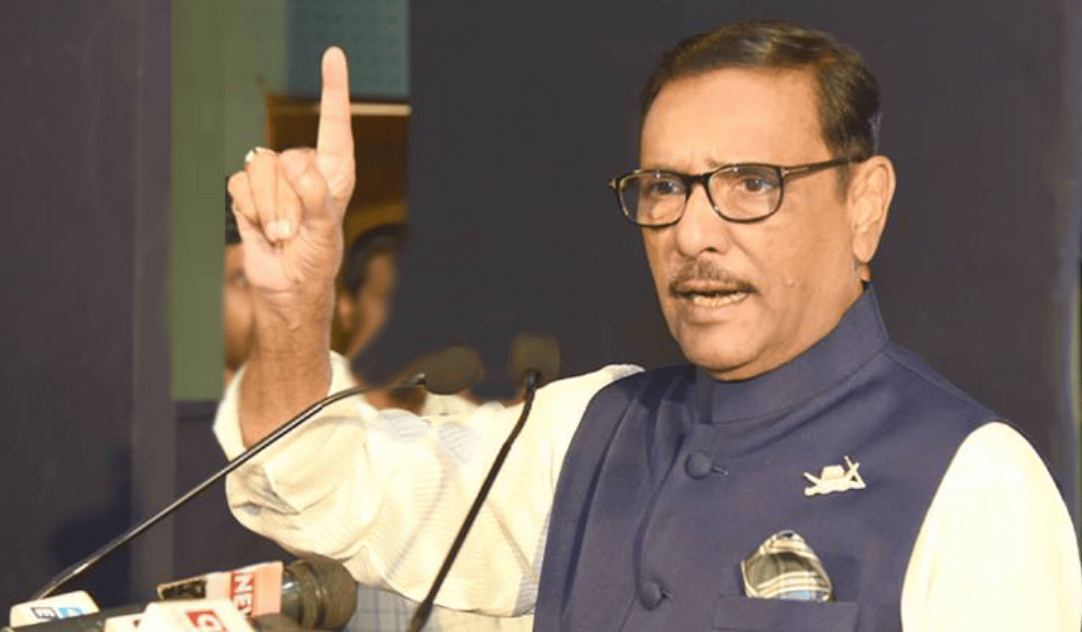 ওবায়দুল কাদের