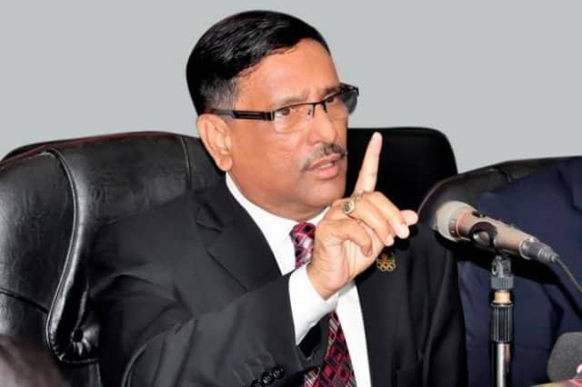সেতুমন্ত্রী ওবায়দুল কাদের