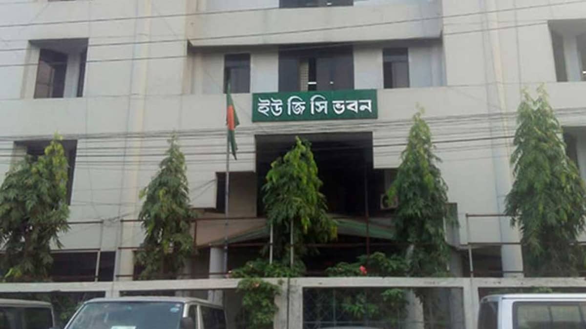 ৩৫ বেসরকারি বিশ্ববিদ্যালয়ে ভর্তিতে ইউজিসির নিষেধাজ্ঞা