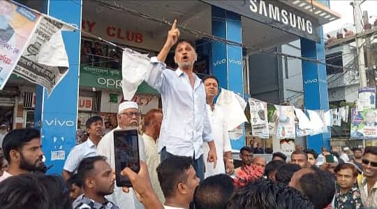 কালীগঞ্জে বিএনপির বিক্ষোভ মিছিল ও প্রতিবাদ সভা (1)