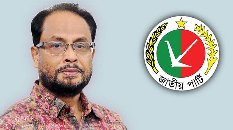 জিএম কাদেরের চেয়ারম্যান পদে দায়িত্ব পালনে বাধা নেই