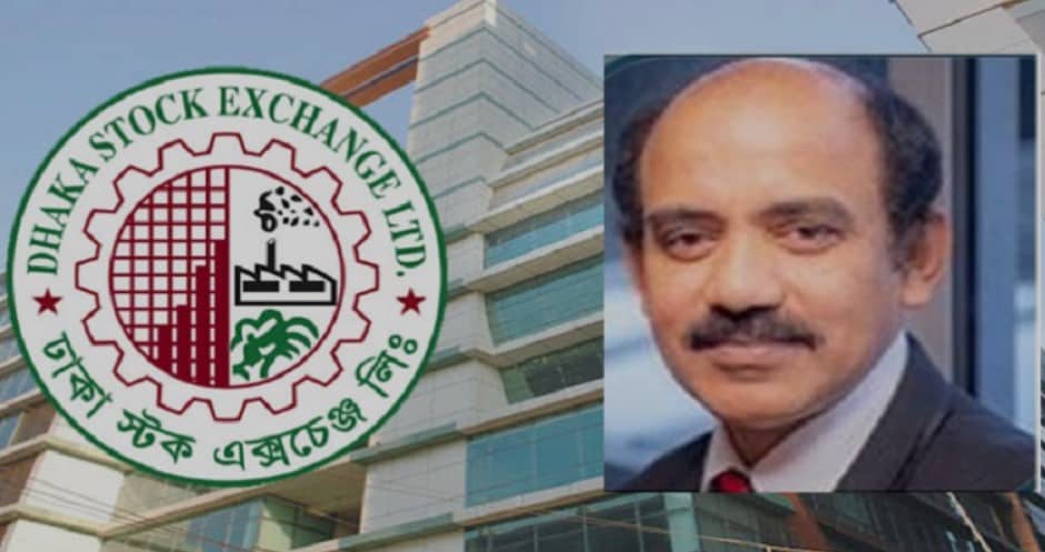 ১২ লাখ টাকার চাকুরি ছেড়ে দেড় লাখের চাকুরীতে ডিএসইর এমডি