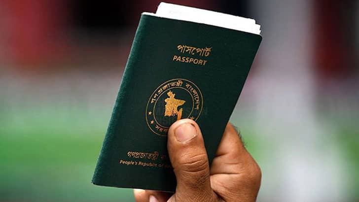 যেভাবে বাংলাদেশি পাসপোর্ট বানিয়ে সৌদি আরব গেল রোহিঙ্গা
