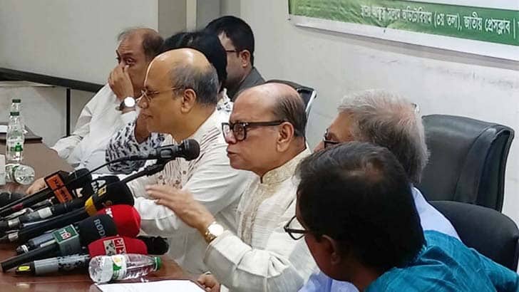 ‘বাংলাদেশ বিশ্বের দরবারে উন্নত মর্যাদার দেশ হিসেবে পরিচিতি পেয়েছে’