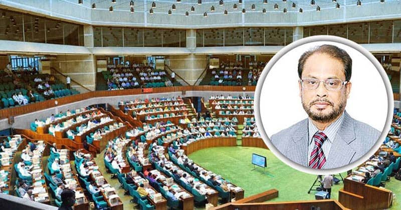 অর্থনীতিকে চাঙ্গা করতে সবক্ষেত্রে জবাবদিহিতা চান জি এম কাদের