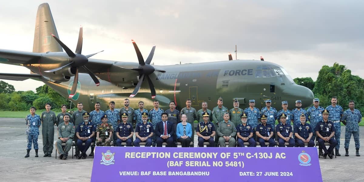 যুক্তরাষ্ট্রের তৈরি অত্যাধুনিক পরিবহন বিমান পেল বাংলাদেশ