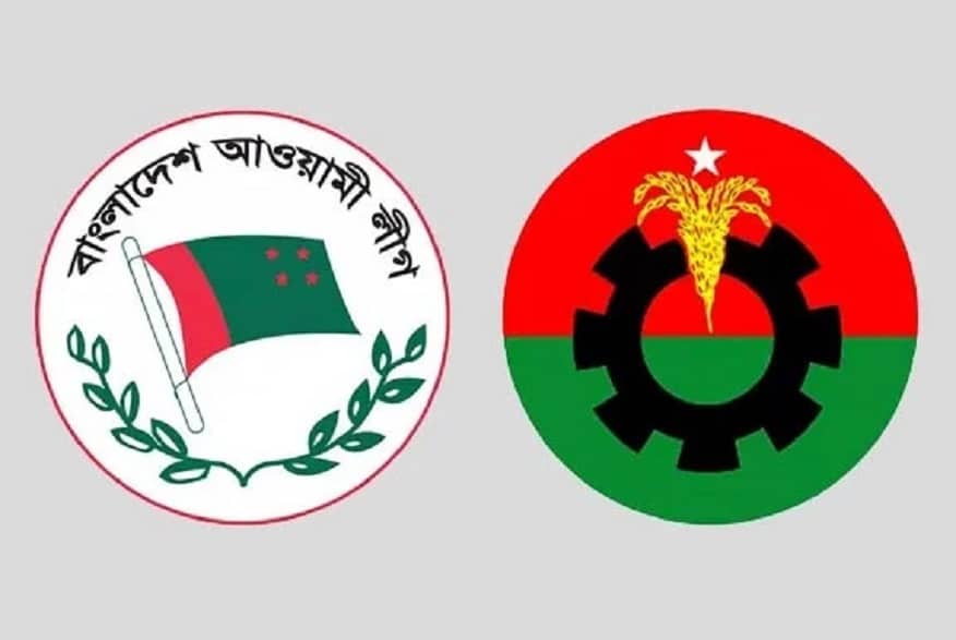 রাজধানীতে আওয়ামী লীগ-বিএনপির সমাবেশ আজ