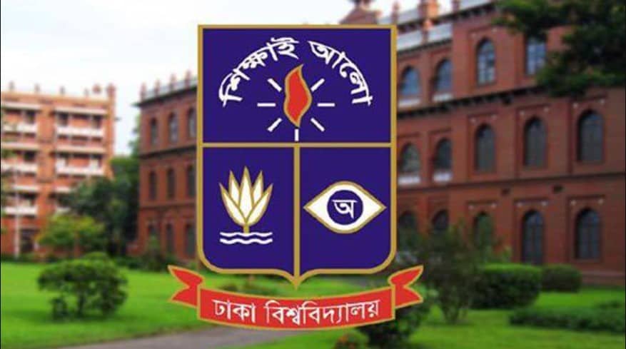 DU