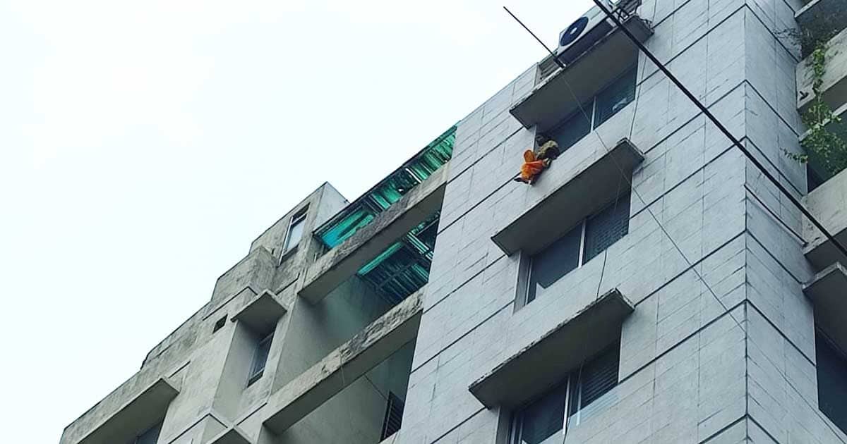 কিশোরী আইরিন